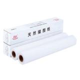 旗舰天然硫酸纸(描图纸) A1-73G