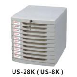 远生(USIGN) 十层桌面文件柜US-28K(带锁)