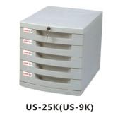 远生(USIGN) 五层桌面文件柜US-25K(带锁)