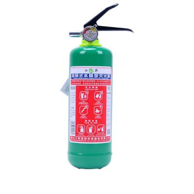 江荆 简易式水基型灭火器950毫升 车用家用及商用灭火器MSJ950 消防器材