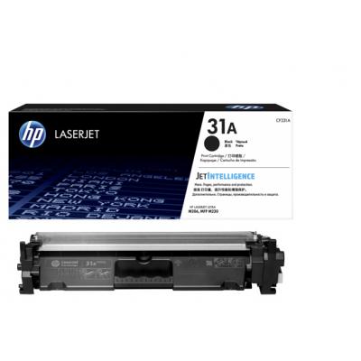 惠普 HP CF231A 原装31A黑色硒鼓