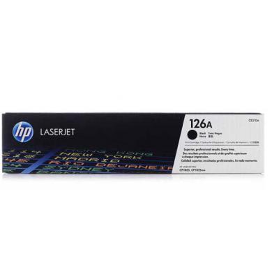 惠普（HP）适配LaserJet CP1025 黑色硒鼓CE310A 126A（适用于M175a/M175nw/M275）