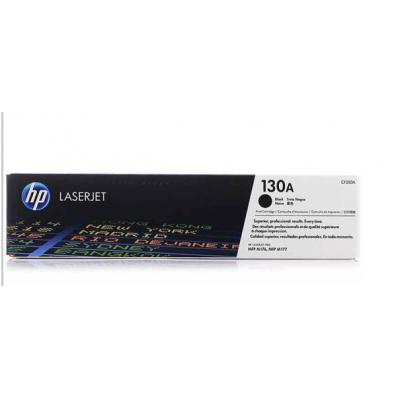 惠普（HP）LaserJet CF352A 130A 黄色硒鼓（适用于LaserJet M176n/ M177fw）