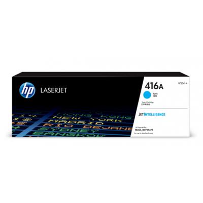 惠普（HP）W2041A 416A 青色硒鼓(适用于HP Color LaserJet Pro M454nw)