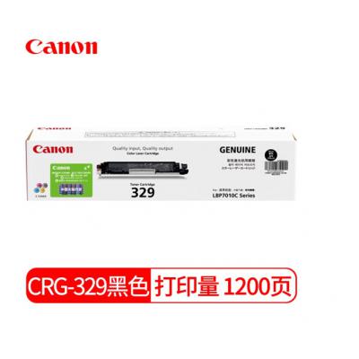 佳能原装正品（Canon）CRG-329硒鼓粉盒彩色系列（适用于LBP7010C/LBP7018C） 佳能原装CRG-329BK黑色粉盒