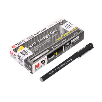 晨光(M&G)文具0.5mm黑色中性笔 经典子弹头签字笔 水笔 12支/盒AGP13902