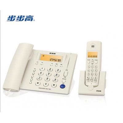 步步高（BBK）无绳电话机 无线座机 子母机 办公家用 内部对讲 3大音质保障 W263玉白 一拖一