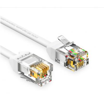 电话线4芯多股扁平6P4C 1米白色 语音跳线座机RJ11成品连接线