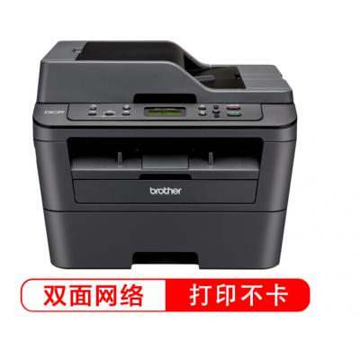 兄弟（brother）DCP-7180DN 黑白激光多功能一体机(打印、复印、扫描、自动双面打印、有线网络)