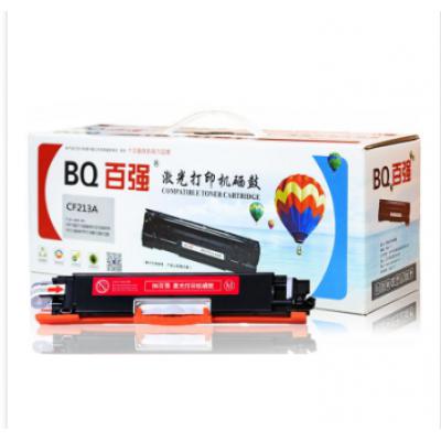 百强（BQ）惠普CF213A/131A 红色硒鼓（适用LaserJet M251n/M276fn/M276fnw）