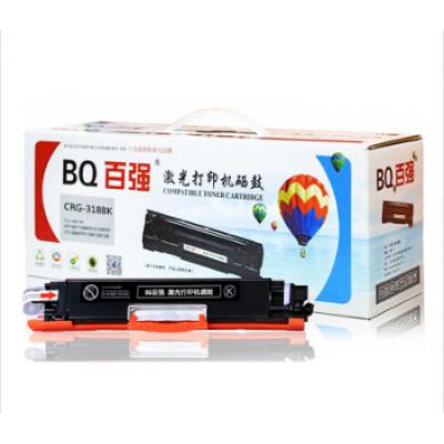 百强（BQ）佳能CRG-318BK 黑色硒鼓（适用LBP7200cd/7200cdn）