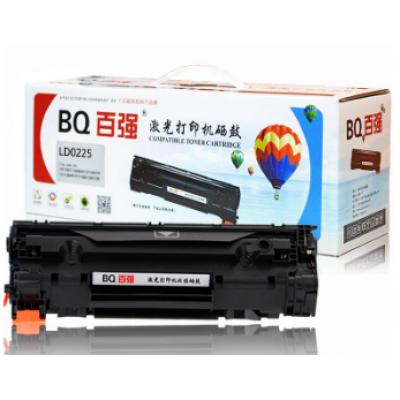 百强（BQ）联想LD0225黑色硒鼓（适用于LJ2500、LJ2500W、M6200）