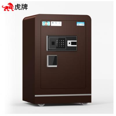 虎牌保险柜办公保险箱家用小型3C认证全钢防盗指纹密码翼虎系列FDG-A/D-60YHZ