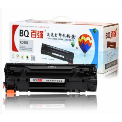百强（BQ）联想LD201 黑色粉盒（适用于S1801 S2001 M2040 M1840 F2070 F2071H） 海创售价