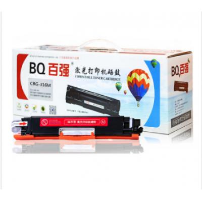百强（BQ）CRG-316R 红色硒鼓（适用佳能LBP5050,LBP5050N）单支装