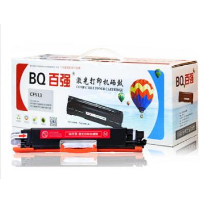 百强（BQ）CF513/204A 红色硒鼓 适用惠普 204A硒鼓 M154A 154NW M180n M181fw打印机