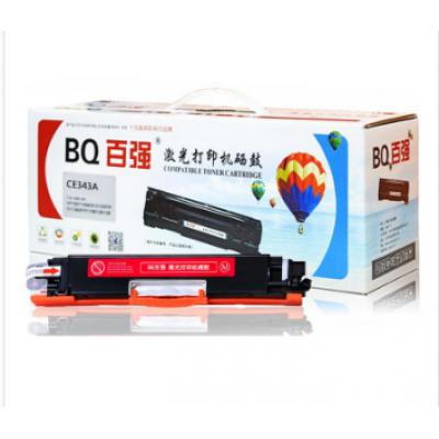 百强（BQ）CE343A/651A 品红色硒鼓（适用惠普M775DN/M775Z/M775F）