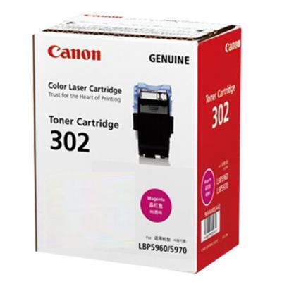 佳能（Canon)墨粉盒CRG302 M 品红(适用LBP5960)