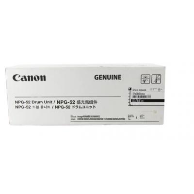 佳能（Canon）NPG-52硒鼓 黑色 适用C2020/2025/2030
