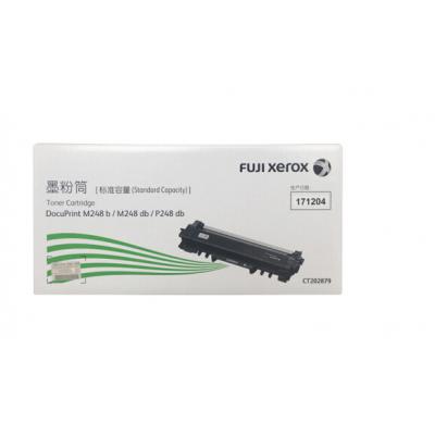 富士施乐（Fuji Xerox）CT202879 标准容量黑色粉盒(适用M288DW/P288DW/M248DW/P248DW)约1200页
