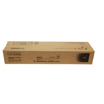 富士施乐（Fuji Xerox）C3055黑色墨粉（富士施乐CT200895）