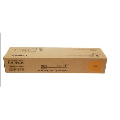 富士施乐（Fuji Xerox）C3055黄色墨粉（富士施乐CT200898）