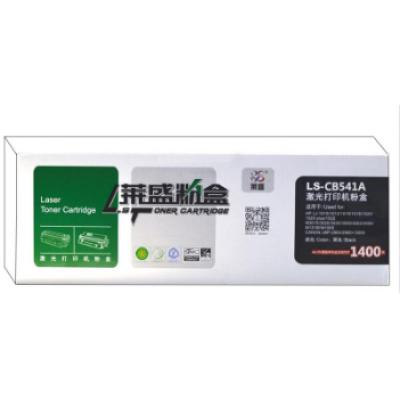 莱盛（laser）LS-CB541A 青色硒鼓（适用CP1215 1515n 1518ni CM1312/1312nfi）