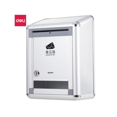 得力(deli)铝合金材质挂壁式员工顾客意见箱投诉箱留言箱 50804