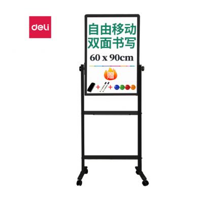 得力(deli)90*60cmH型支架式可移动可翻转白板双面磁性办公会议写字板黑板7881