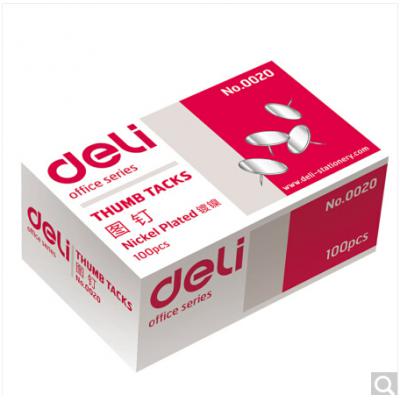 得力（deli）0020 镀镍图钉