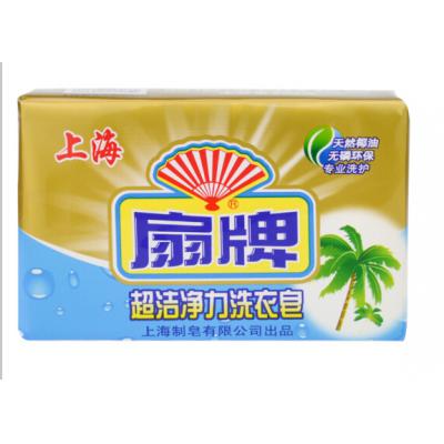 扇牌 超洁净力洗衣皂250g四块装