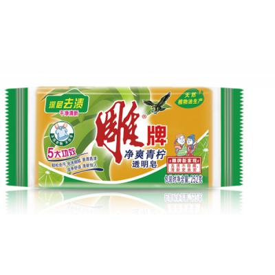 雕牌 青柠飘香透明皂/洗衣皂252g 深层去渍 肥皂