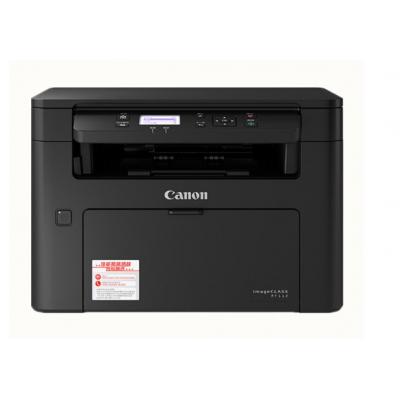 佳能（Canon）MF112 A4黑白激光多功能一体机 打印复印扫描