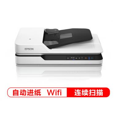 爱普生（EPSON) DS-1660W A4 ADF+平板 25ppm高速彩色文档扫描仪 Wifi无线扫描 自动进纸