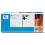 惠普(HP)C4149A硒鼓(C4149A黑色)