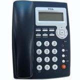 TCL 来电显示电话机 HCD868(97)TSDL (蓝色)