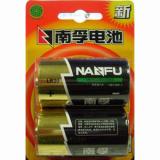 南孚(Nanfu) 1号碱性电池 LR20(2节/卡)