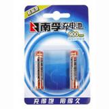 南孚(Nanfu) 数码型7号900mA镍氢充电电池(2粒/1卡)