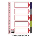 金得利(KINARY)A4 5色彩色PP塑料分类纸T2005