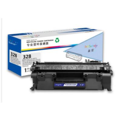 盈佳 CRG328 黑色硒鼓（适用于佳能MF4450/4452/4552D/4570DN/4410/4412/4420N/ICD520/4400/150/4220）