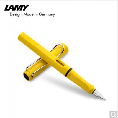 LAMY 凌美 狩猎系列EF尖黄色常规墨水笔 钢笔 18EF 0.5mm