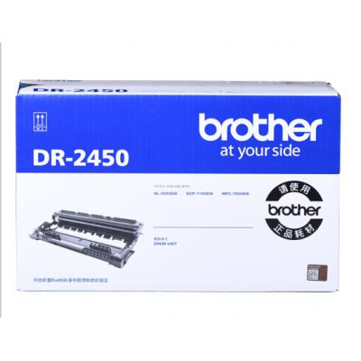 兄弟（Brother）DR-2450 硒鼓 需搭配墨粉盒使用 适用于兄弟2595DW/7195DW/7895DW