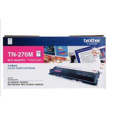 兄弟（brother） TN-270M 品红色粉仓（适用于DCP-9010CN/HL-3040CN/HL-3070CW/MFC-9120CN/MFC-9320CW）