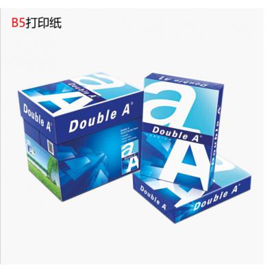 Double A复印纸70g B5打印纸500张/包 5包/箱（共计2500张）