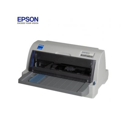 爱普生EPSON LQ-615KII针式打印机 增值税发票打印机 票据税控电子面单快递发货出库打印机 610KII 