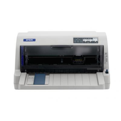 爱普生（EPSON）LQ-735KII 82列经典型平推票据打印机增强版