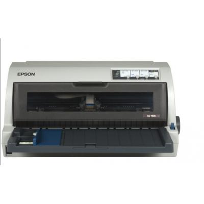 爱普生（EPSON）LQ-790K 针式打印机（106列平推式 支持A3幅面 3.6mm介质处理能力 LQ-790K