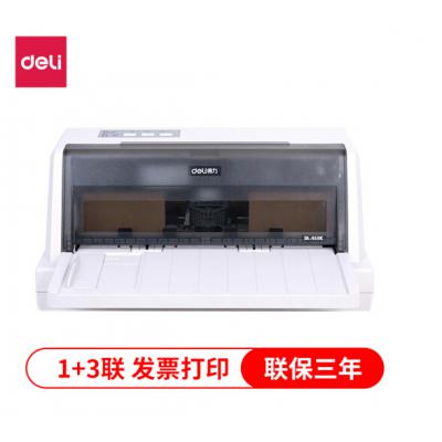得力（deli）DL-910K 1+3联针式打印机针式打印机 营改增税控发票打印机 票据出库单打印机 910K 税票打印平推式进纸
