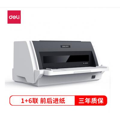 得力（deli）DL-630KII 针式打印机 DL-630K二代升级版营改增税控发票打印机（82列）
