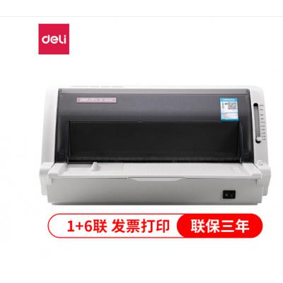 得力（deli）DL-950K 1+6联针式打印机 增值税控发票票据出入库单打印机 950K(24针80列平推式票据打印机)